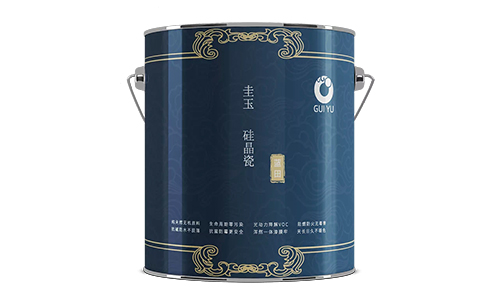 圭玉藍(lán)田內(nèi)頁(yè).jpg