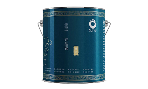 圭玉月光內(nèi)頁(yè).jpg